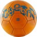 Мяч футбольный Umbro Veloce Supporter арт. 20905U-GK7 р.4