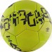 Мяч футбольный Umbro Veloce Supporter арт.20905U-FYQ р.4