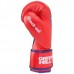 Перчатки боксерские Green Hill Knockout BGK-2266 10 унций, красный