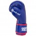Перчатки боксерские Green Hill Knockout BGK-2266 10 унций, синий