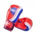 Перчатки боксерские Green Hill Knockout BGK-2266 14 унций, красный
