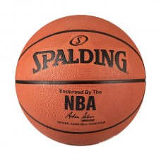 Мяч баскетбольный Spalding NBA Silver арт.83014Z р.5