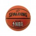 Мяч баскетбольный Spalding NBA Silver арт.83014Z р.5