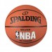 Мяч баскетбольный Spalding NBA Silver арт.83014Z р.5