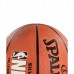 Мяч баскетбольный Spalding NBA Silver арт.83014Z р.5