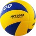 Мяч волейбольный утяжеленный MIKASA MVT2000 р.5