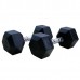 Гантели DFC DB001-8 (2 шт) гексагональные обрезиненные 8 кг
