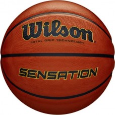 Мяч баскетбольный WILSON Sensation арт.WTB9118XB0701 р.7