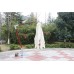Садовый зонт SLHU007-1 3х3 м кремовый