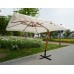 Садовый зонт SLHU010 3х3 м кремовый