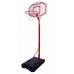 Баскетбольная стойка ZY-003 детская 160-260 см
