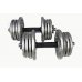 Набор гантелей металлических Хаммертон Atlas Sport 2x14 кг