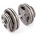 Набор гантелей металлических Хаммертон Atlas Sport 2x29 кг