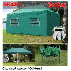 Быстросборный шатер со стенками 3х6 зеленый Эко Плюс